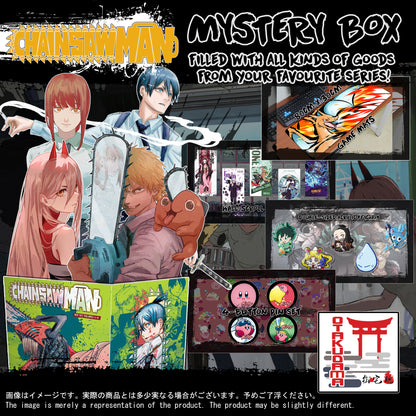 (CSM-GACHA) Chainsaw Man Anime Mystery Box