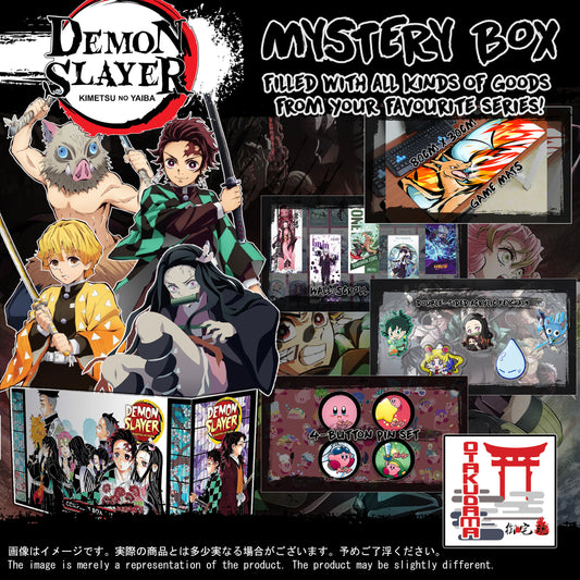 (DS-GACHA) Demon Slayer Anime Mystery Box