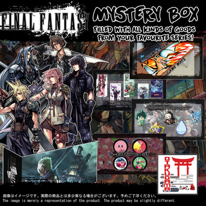 (FF-GACHA) Final Fantasy Gaming Mystery Box