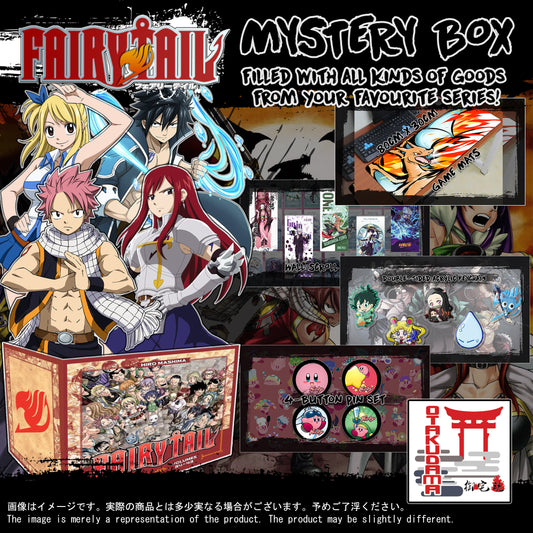 (FT-GACHA) Fairy Tail Anime Mystery Box