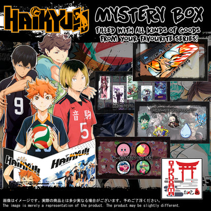 (HKY-GACHA) Haikyu!! Anime Mystery Box