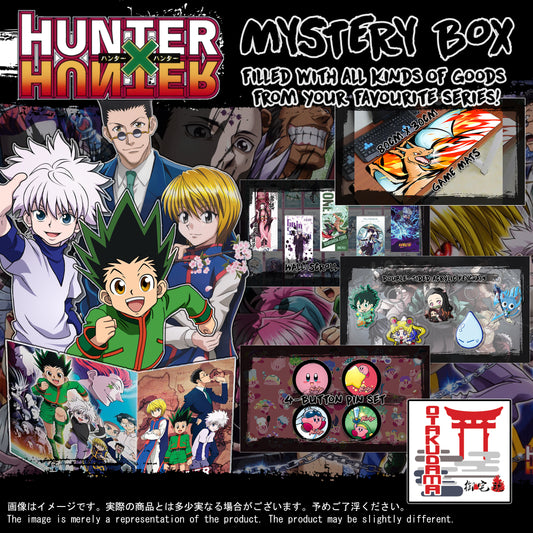 (HXH-GACHA) Hunter x Hunter Anime Mystery Box