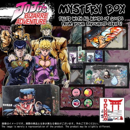 (JOJO-GACHA) Jojo's Bizarre Adventure Anime Mystery Box