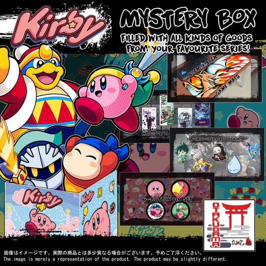 (KRB-GACHA) Kirby Gaming Mystery Box