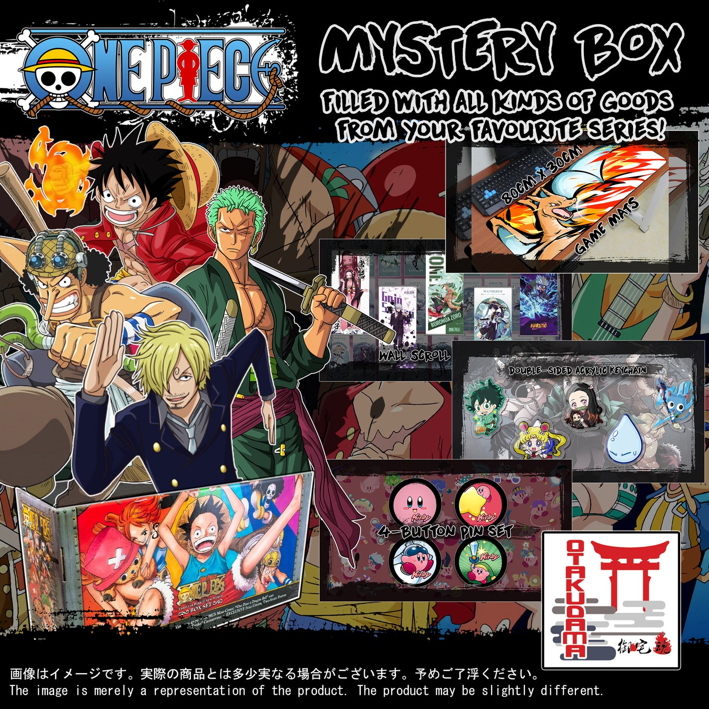 (OP-GACHA) One Piece Anime Mystery Box