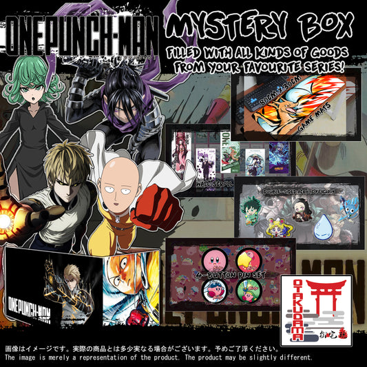 (OPM-GACHA) One Punch Man Anime Mystery Box