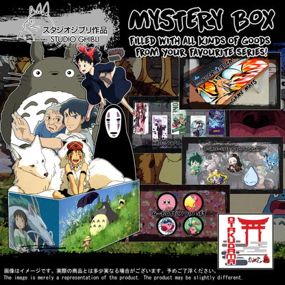 (TTR-GACHA) Studio Ghibli Anime Mystery Box