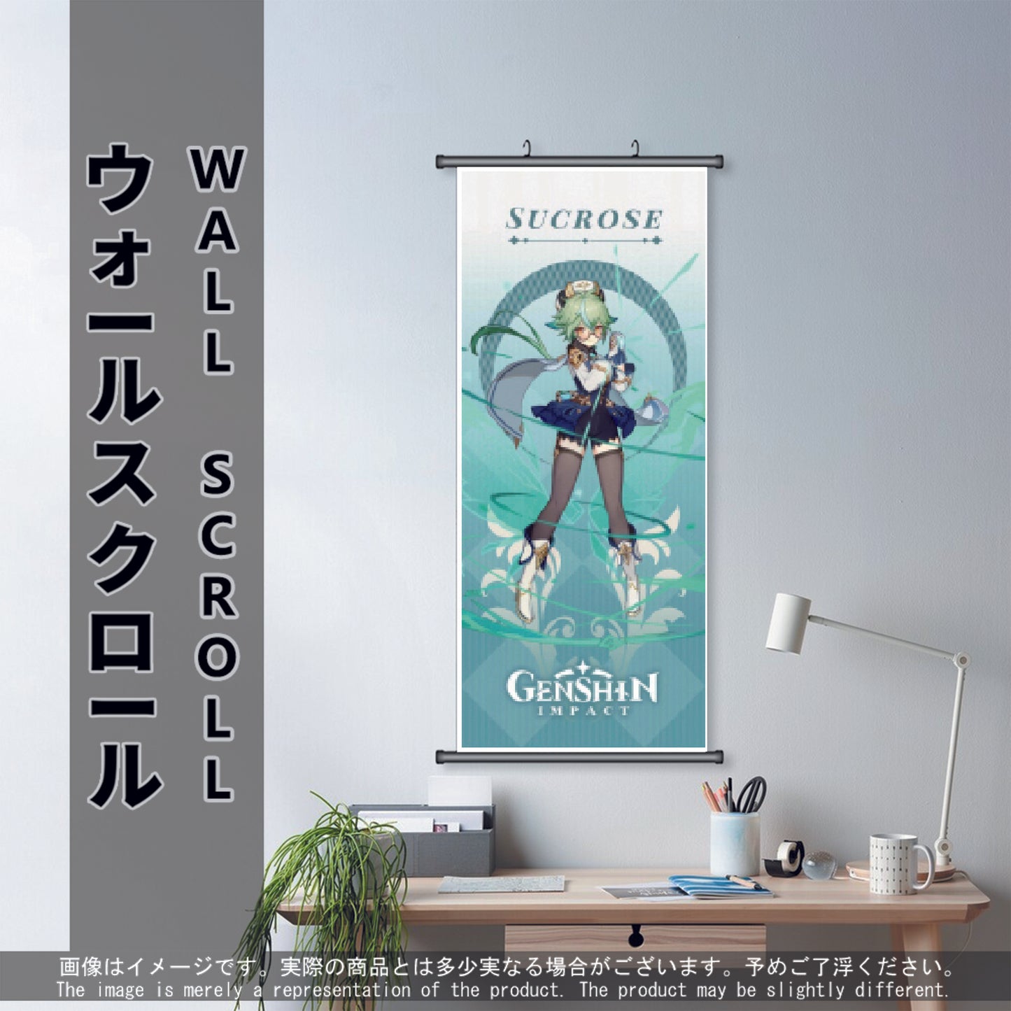(GSN-ANEMO-02) SUCROSE Genshin Impact Anime Wall Scroll