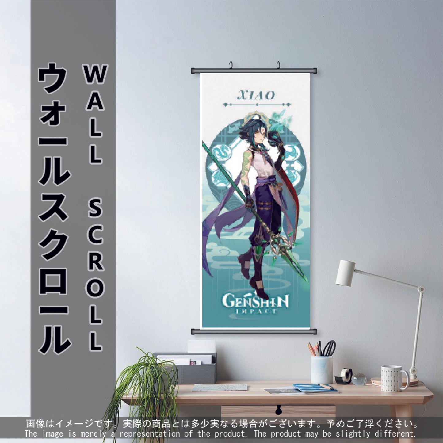 (GSN-ANEMO-04) XIAO Genshin Impact Anime Wall Scroll