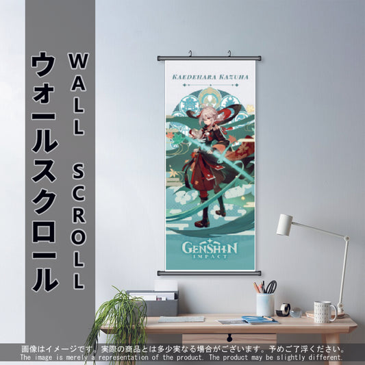 (GSN-ANEMO-06) KAZUHA Genshin Impact Anime Wall Scroll