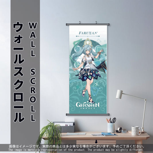 (GSN-ANEMO-08) FARUZAN Genshin Impact Anime Wall Scroll