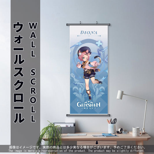 (GSN-CRYO-01) DIONA Genshin Impact Anime Wall Scroll