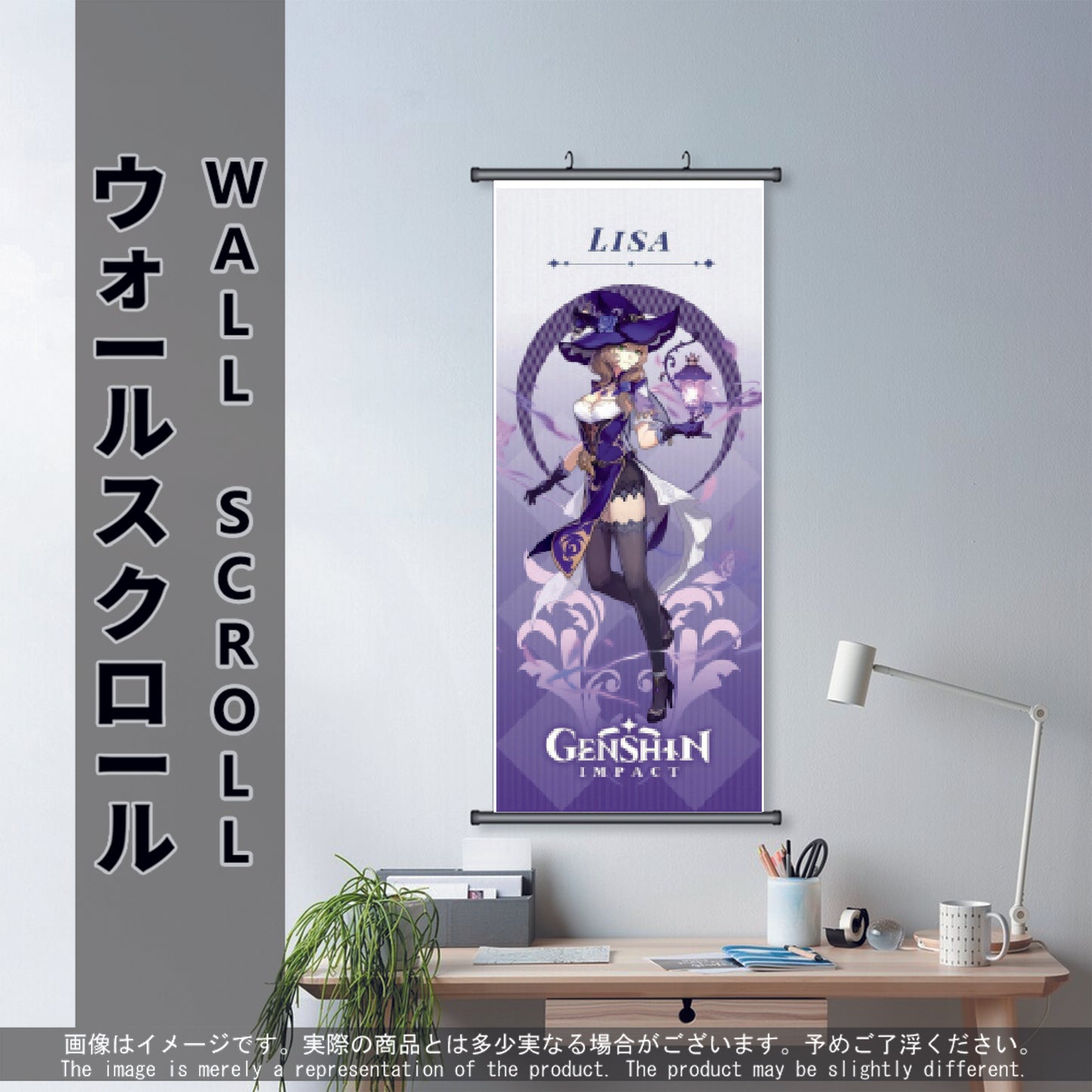 (GSN-ELECTRO-01) LISA Genshin Impact Anime Wall Scroll
