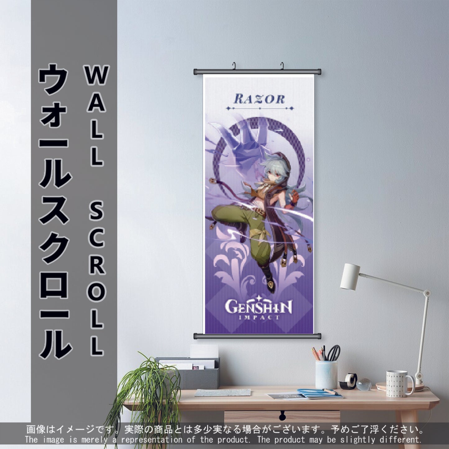 (GSN-ELECTRO-03) RAZOR Genshin Impact Anime Wall Scroll