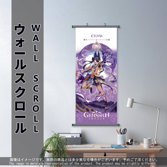 (GSN-ELECTRO-08) CYNO Genshin Impact Anime Wall Scroll