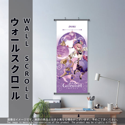 (GSN-ELECTRO-09) DORI Genshin Impact Anime Wall Scroll