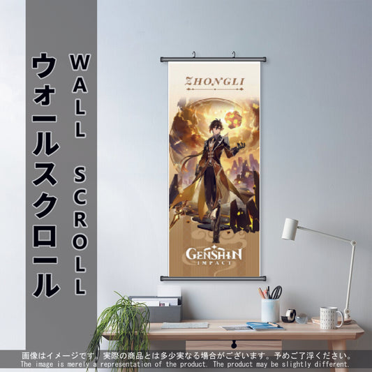 (GSN-GEO-02) ZHONG LI Genshin Impact Anime Wall Scroll