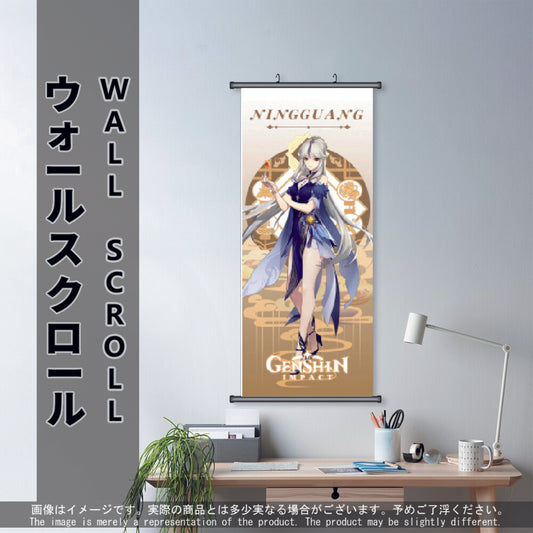 (GSN-GEO-04) NINGGUANG Genshin Impact Anime Wall Scroll