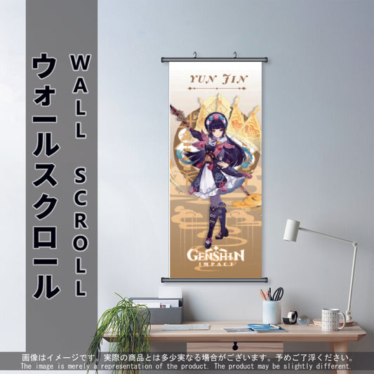 (GSN-GEO-05) YUN JIN Genshin Impact Anime Wall Scroll