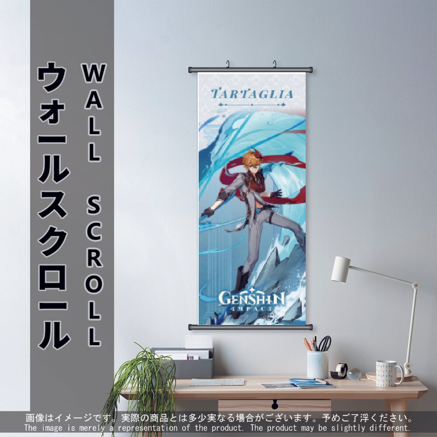 (GSN-HYDRO-03) TARTAGLIA Genshin Impact Anime Wall Scroll