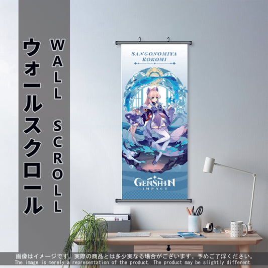 (GSN-HYDRO-06) KOKOMI Genshin Impact Anime Wall Scroll