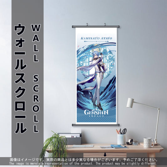 (GSN-HYDRO-07) AYATO Genshin Impact Anime Wall Scroll