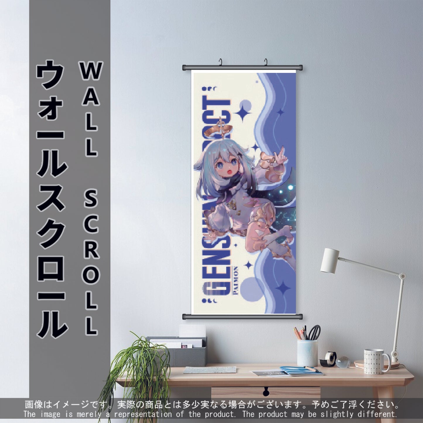 (GSN-MISC-01) PAIMON Genshin Impact Anime Wall Scroll