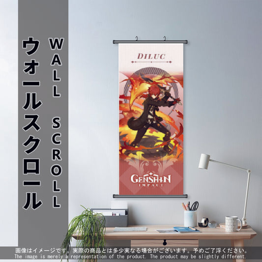 (GSN-PYRO-01) DILUC Genshin Impact Anime Wall Scroll