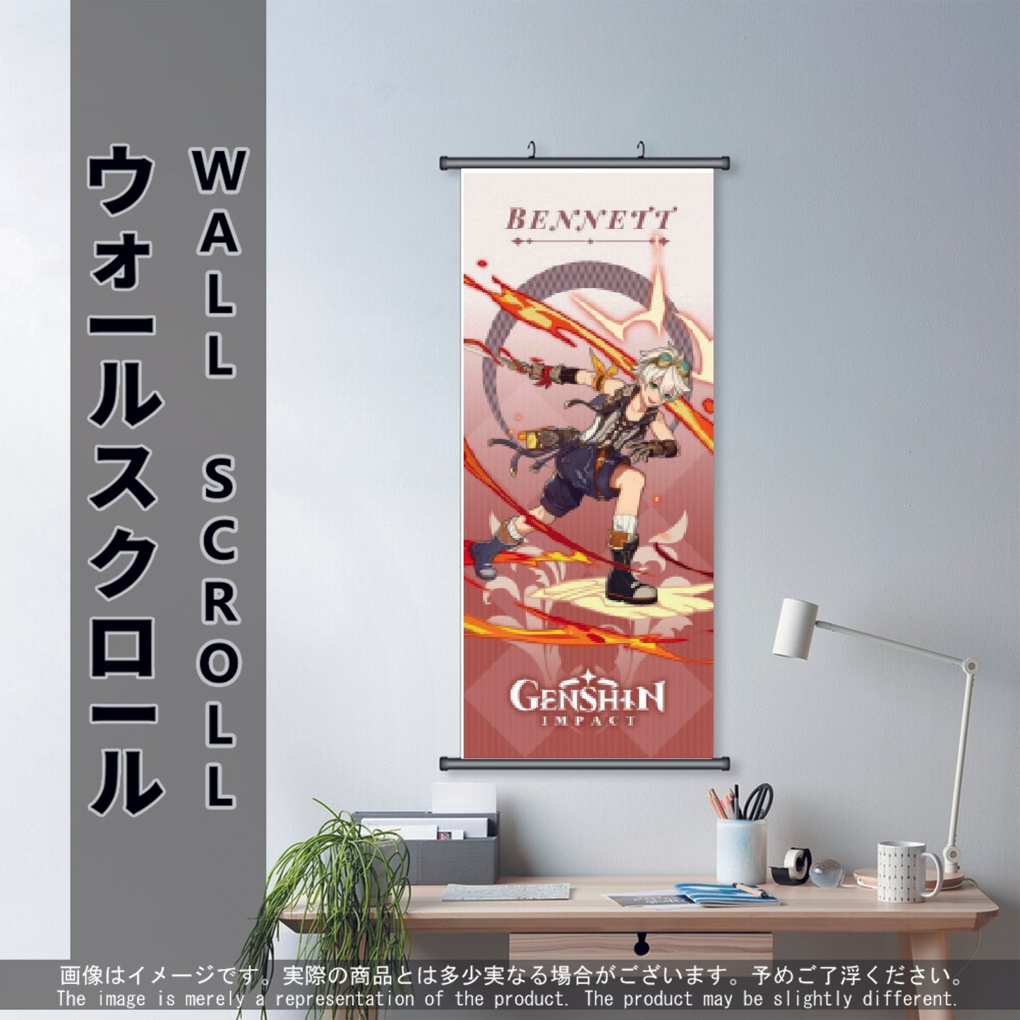 (GSN-PYRO-02) BENNET Genshin Impact Anime Wall Scroll