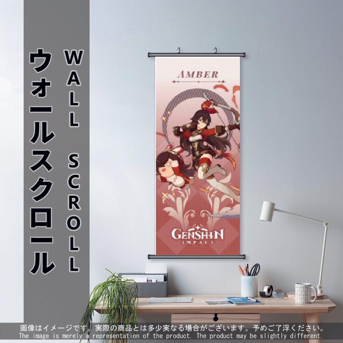(GSN-PYRO-03) AMBER Genshin Impact Anime Wall Scroll