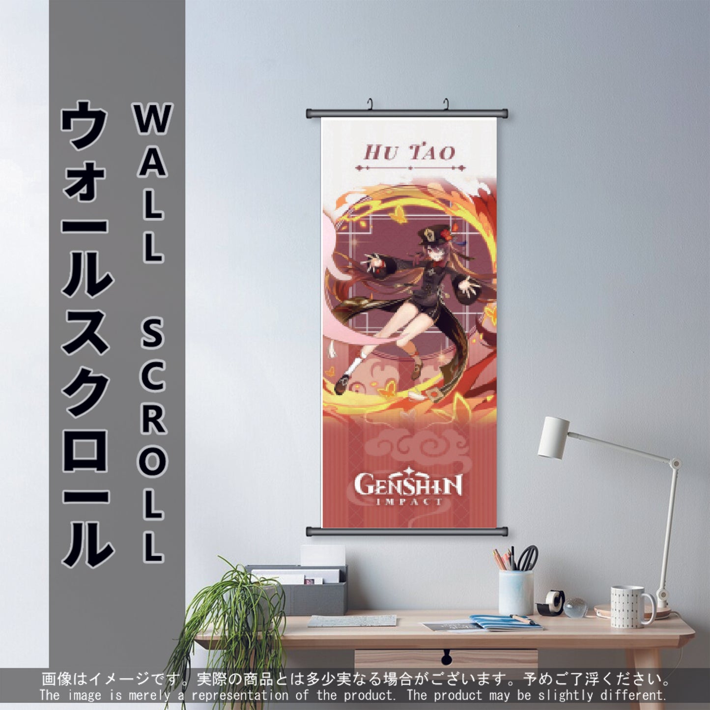 (GSN-PYRO-07) HU TAO Genshin Impact Anime Wall Scroll