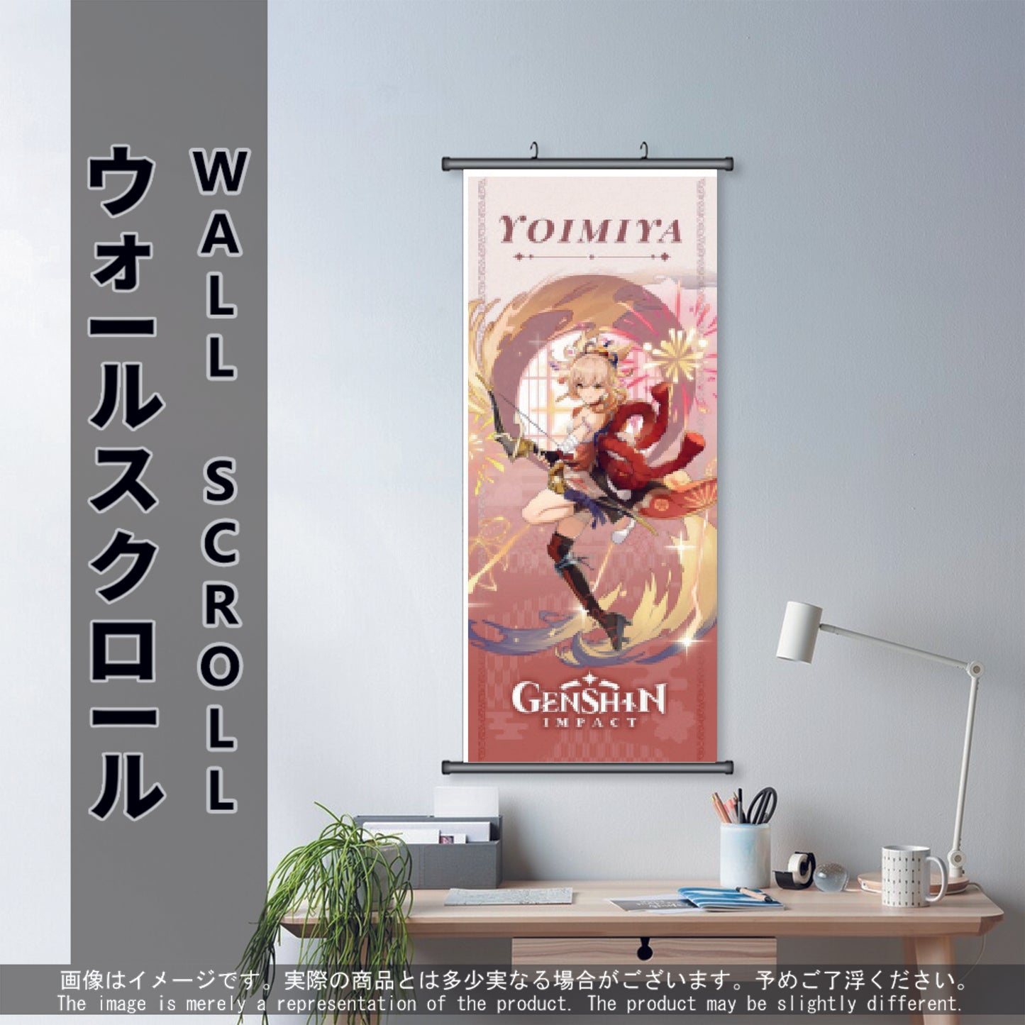 (GSN-PYRO-09) YOIMIYA Genshin Impact Anime Wall Scroll