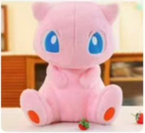 #251 - Large Mew