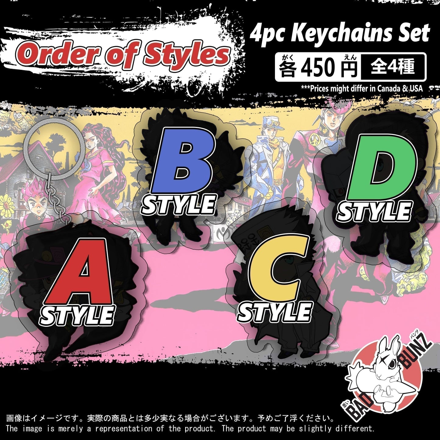 (DS-05KC) Demon Slayer Anime Double-Sided Acrylic Keychain Set